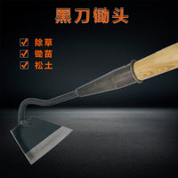 Heavy-Duty All-Steel Hoe with Wooden Handle for Weeding, Cultivating, and Gardening