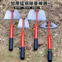 Small Hand Hoe for Gardening, Weeding, Soil Loosening, and Planting - Manganese Steel Dual-Purpose Shovel and Digging Tool