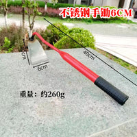 Small Hand Hoe for Gardening, Weeding, Soil Loosening, and Planting - Manganese Steel Dual-Purpose Shovel and Digging Tool