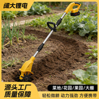 Cordless Electric Tiller Cultivator, Mini Household Soil Loosener, Farm Rotary Hoe, Portable Garden Digger