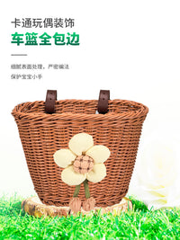 Kids Bicycle Basket Retro Cartoon Woven Front Basket for Children's Bikes