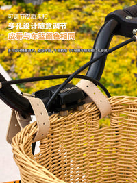 Kids Bicycle Basket Retro Cartoon Woven Front Basket for Children's Bikes