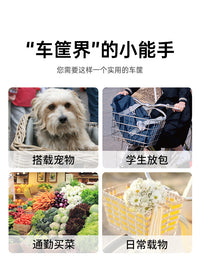 Commuter Bicycle Front Basket 24/26 Inch Universal Bike Accessories Hanging Basket Shopping Basket