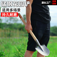 Manganese Steel Shovel for Gardening, Farming, Outdoor Digging, and Home Vegetable Planting