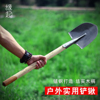Manganese Steel Shovel for Gardening, Farming, Outdoor Digging, and Home Vegetable Planting