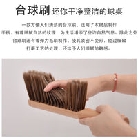 Billiard Pool Table Brush Set for Cleaning Table Felt and Corners, Dust Removal Tool Accessories