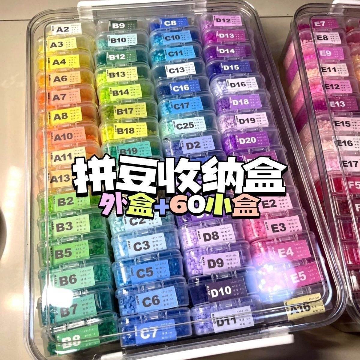 Transparent Square Storage Box for Perler Beads, Jewelry, Nail Art, and Small Items - Portable Organizer for Crafts and Display
