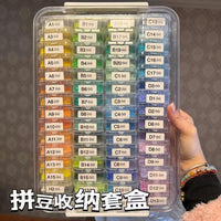 Transparent Square Storage Box for Perler Beads, Jewelry, Nail Art, and Small Items - Portable Organizer for Crafts and Display