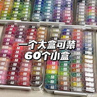 Transparent Square Storage Box for Perler Beads, Jewelry, Nail Art, and Small Items - Portable Organizer for Crafts and Display