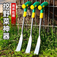 Multifunctional Weeding Shovel for Digging Wild Vegetables, Garlic, Planting Flowers, and Soil Turning