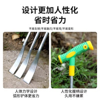 Multifunctional Weeding Shovel for Digging Wild Vegetables, Garlic, Planting Flowers, and Soil Turning