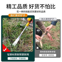 Multifunctional Weeding Shovel for Digging Wild Vegetables, Garlic, Planting Flowers, and Soil Turning