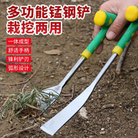 Weeding Shovel for Vegetable Gardening, Wild Vegetable Digging, and Outdoor Cultivation - Effort-Saving Soil and Weed Removal Tool