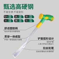 Multifunctional Weeding Shovel for Digging Wild Vegetables, Garlic, Planting Flowers, and Soil Turning
