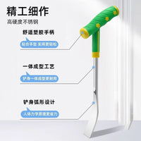 Weeding Shovel for Vegetable Gardening, Wild Vegetable Digging, and Outdoor Cultivation - Effort-Saving Soil and Weed Removal Tool