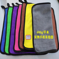 Wholesale Double-Layer Coral Fleece Car Wash Towel Strong Absorbent Billiard Cloth Thickened Fishing Rag Pet Towel Car Cleaning Cloth