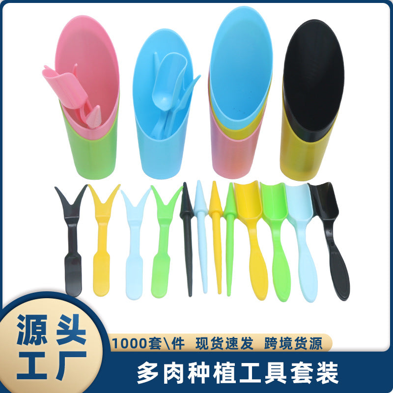 Garden Tool Plastic Succulent Cup Shovel Bucket Shovel Colorful Micro Landscape Soil Planting Green Plant Potted Gardening Tools