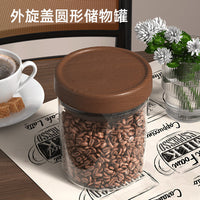 Food Grade Sealed Storage Jars for Grains, Snacks, and Dry Goods - Refrigerator Organizer Plastic Containers