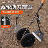 New 3-in-1 Multi-functional Double Wheel Assisted Weeding and Soil Loosening Hoe, Ditching Hoe, Land Reclamation Flat Hoe, Triangle Plow