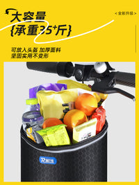 Electric Bicycle Basket Waterproof Foldable Bike Front Basket Mountain Bike Hanging Basket Large Capacity Shopping Basket