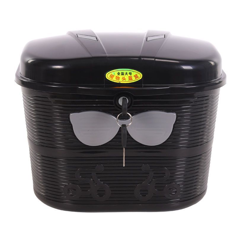 Universal Electric Bicycle Folding Basket with Lock, Large Capacity Helmet Storage Basket, Rear Trunk for E-bikes
