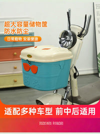 Universal Thickened Electric Bicycle Storage Basket with Lock, Rainproof Front/Middle/Rear Mount Large Capacity Foldable Bike Basket