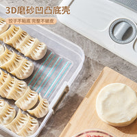 Multi-layer Dumpling Storage Box with Timer for Refrigerator Freezer, Household Kitchen Wonton Fresh-keeping Container
