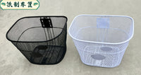 Universal Bicycle Front Basket Electric Folding Front Basket Rear Basket for 20/22/24/26 Inch Bikes