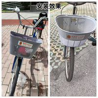 Universal Bicycle Front Basket Electric Folding Front Basket Rear Basket for 20/22/24/26 Inch Bikes