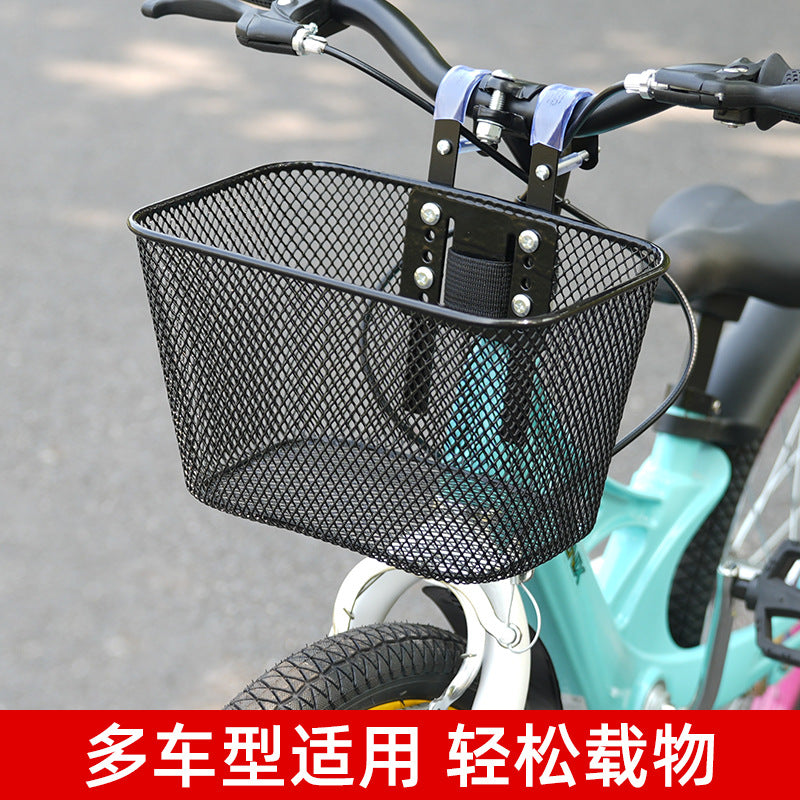 Bicycle Basket Kids' Front Metal Mesh Basket with Hooks for Children's Bikes - Universal Storage Carrier