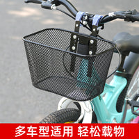 Bicycle Basket Kids' Front Metal Mesh Basket with Hooks for Children's Bikes - Universal Storage Carrier