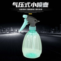 500ml Household Hand-Pressurized Spray Bottle for Watering Plants and Cleaning