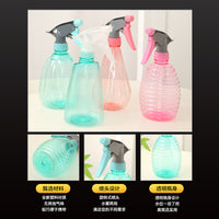 500ml Household Hand-Pressurized Spray Bottle for Watering Plants and Cleaning