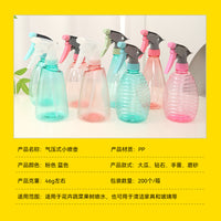 500ml Household Hand-Pressurized Spray Bottle for Watering Plants and Cleaning