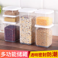 Multigrain Sealed Storage Container for Kitchen Refrigerator Plastic Scallion Ginger Garlic Fresh-keeping Box Tea Dry Food Grain Bean Organizer