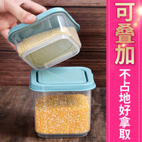 Multigrain Sealed Storage Container for Kitchen Refrigerator Plastic Scallion Ginger Garlic Fresh-keeping Box Tea Dry Food Grain Bean Organizer