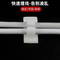 Self-Adhesive Cable Tie Mounts Nylon Wire Organizer Clips for Power Cords and Network Cables