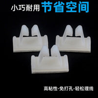 Self-Adhesive Cable Tie Mounts Nylon Wire Organizer Clips for Power Cords and Network Cables