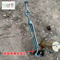 Tree Support Kit Metal Iron Hoop Fixer Landscaping Windproof Tree Pole Steel Wire Rope Support Frame