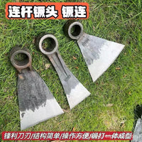 Hand-Forged Connecting Rod Hoe for Digging, Root Removal, Bamboo Shoot Harvesting, Soil Turning, and Weeding