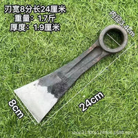 Hand-Forged Connecting Rod Hoe for Digging, Root Removal, Bamboo Shoot Harvesting, Soil Turning, and Weeding