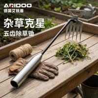 Stainless Steel 5-Tooth Weeding Hoe Gardening Tool for Home Gardening, Loosening Soil, and Weeding with Non-Slip Thickened Teeth