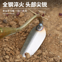 Willow Leaf Hoe Thickened Steel Garden Tool for Digging, Fertilizing, Planting, Loosening Soil, Weeding