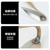 Willow Leaf Hoe Thickened Steel Garden Tool for Digging, Fertilizing, Planting, Loosening Soil, Weeding