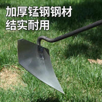 Thickened Manganese Steel Plow Head for Soil Loosening, Ditching, and Farming - Durable Portable Pointed Tool for Planting Vegetables