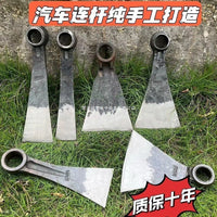 Hand-Forged Car Connecting Rod Hoe for Gardening, Root Digging, Bamboo Shoot Harvesting, Vegetable Planting, Soil Loosening, and Weeding