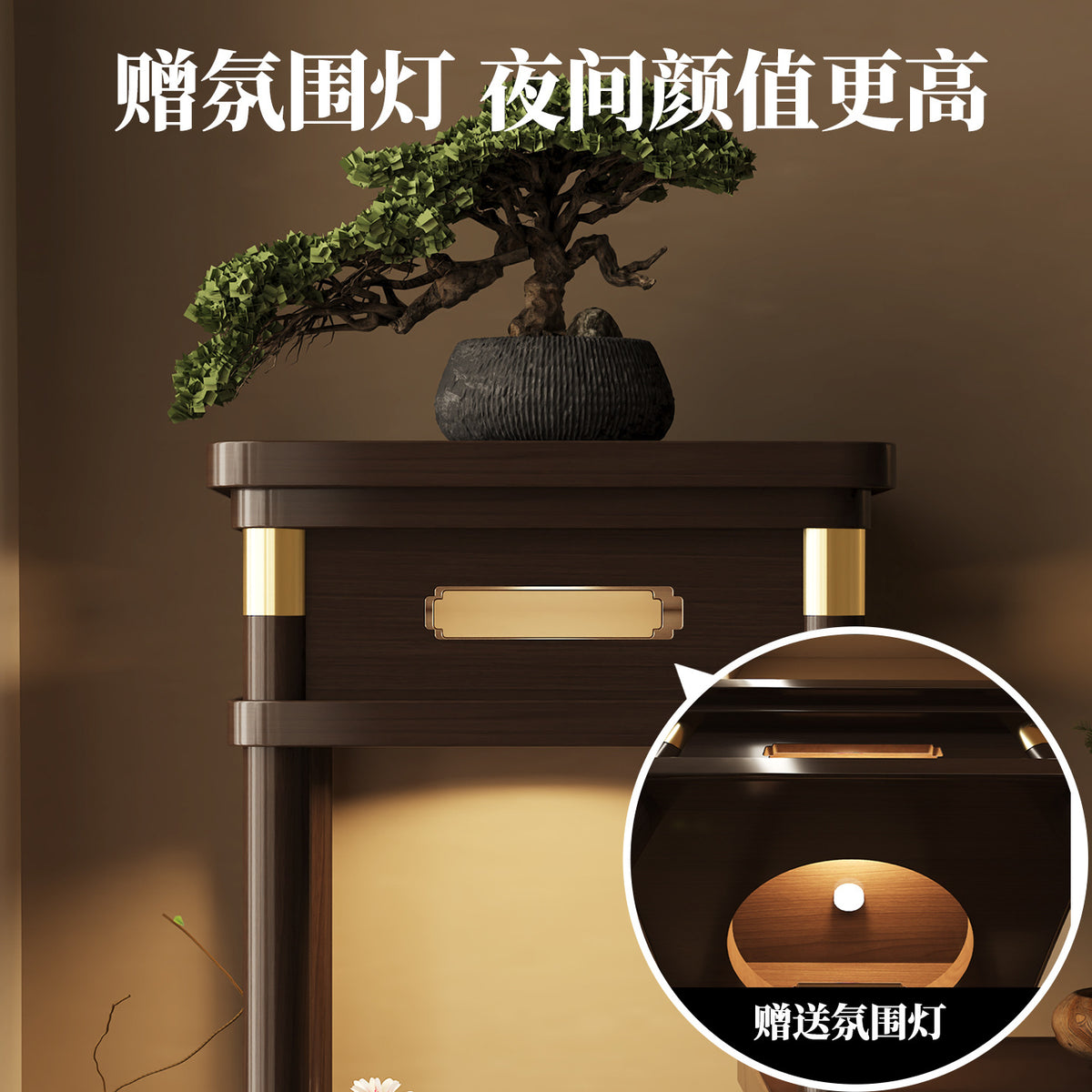 Solid Wood Chinese Style Plant Stand Indoor Balcony Living Room Fish Tank Display Shelf Floor-standing Potted Plant Rack