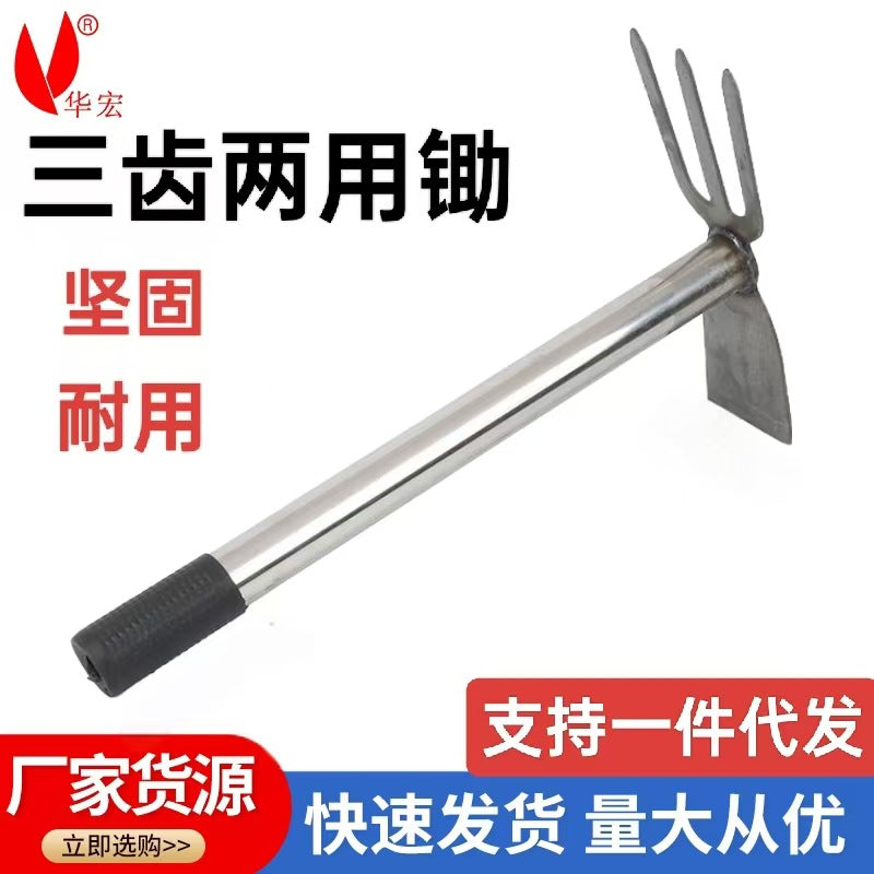 Garden Tool Hoe and Shovel Combo, Dual-Purpose Flat Hoe for Weeding, Digging, Planting, and Gardening