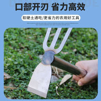 Garden Tool Hoe and Shovel Combo, Dual-Purpose Flat Hoe for Weeding, Digging, Planting, and Gardening