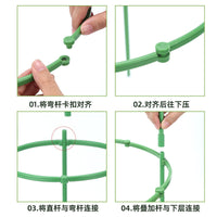 Adjustable Plant Support Stakes for Indoor and Outdoor Climbing Plants, Flowers, and Vines